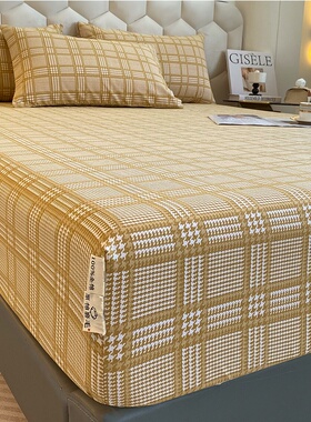 黄色格纹原棉磨毛床笠单件简约高端全棉松紧床垫罩纯棉床套单双人