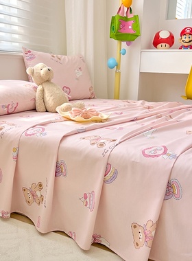甜品小熊图案全棉床单单件玉粉浅粉浅咖紫色高密度纯棉被单单双人