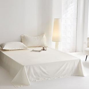 全棉高端100支长绒棉床单单件牛奶白米白纯色纯棉被单单人双人