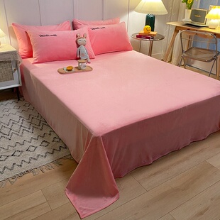 玉粉肉粉色加厚水晶绒床单单件冬季牛奶绒法兰绒被单单人1.2米