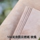 106克进口云岩纸云石纸玫瑰大理石花纹纸晕染特种纸A4可书写手账