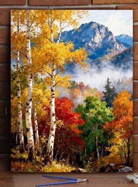 秋天白桦林数字油画diy填色手工填充丙烯画治愈系自然风景装饰画