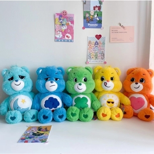 韩国代购carebears易怒熊张敬轩同款幸运熊毛绒挂件公仔玩偶礼物