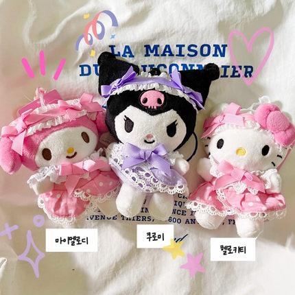 韩国代购三丽鸥HelloKitty美乐蒂公主裙斜挎包毛绒玩偶挂件钥匙扣