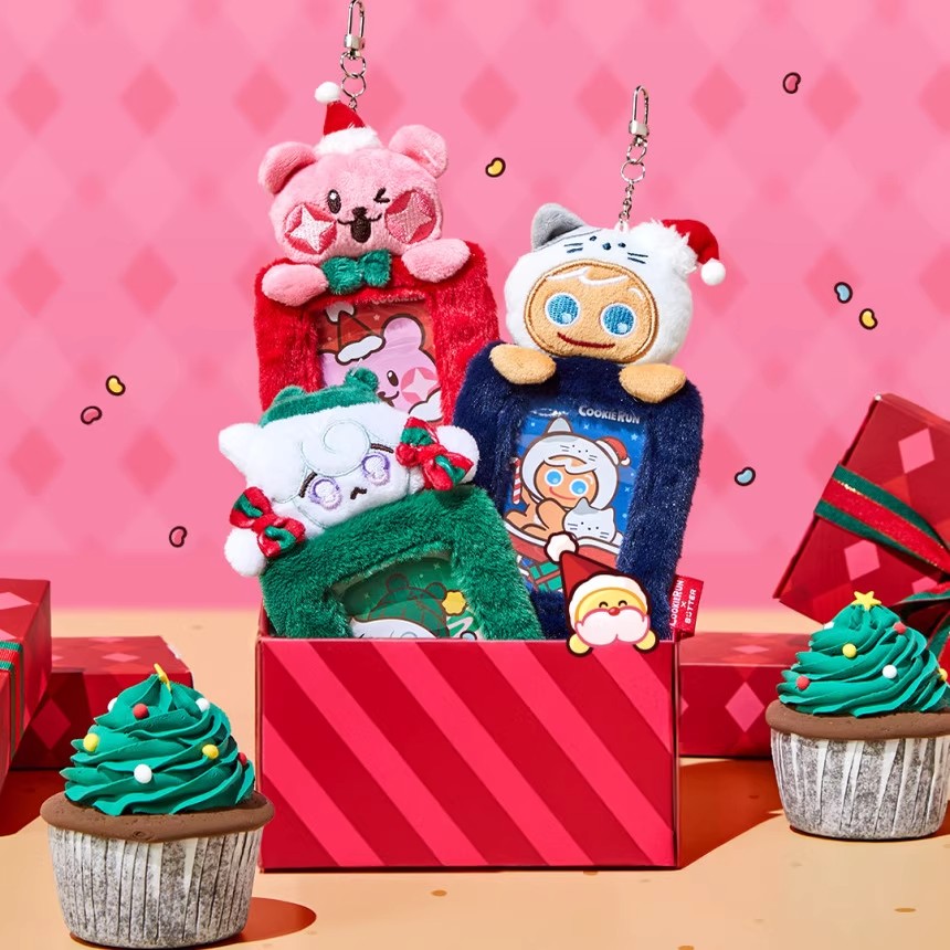 韩国正版跑跑姜饼人毛绒玩偶挂件