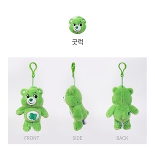 韩国正版 易怒熊玩偶公仔毛绒包挂件 Carebears爱心小熊张敬轩同款