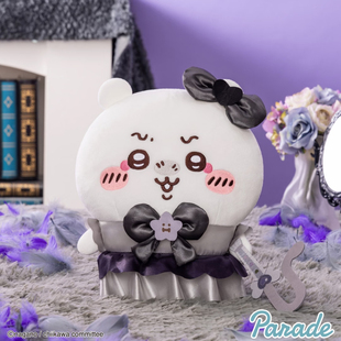 【现货 】日本代购nagano黑魔法少女小八吉伊毛绒玩偶抱枕礼物女