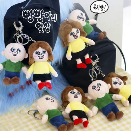 正品邦邦和玉智现货动漫挂件