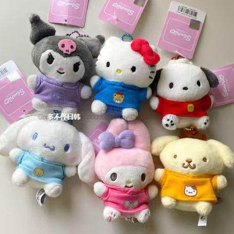 韩国正品代购三丽鸥卫衣kitty美乐蒂布丁狗毛绒玩偶挂件钥匙扣,模玩/动漫/周边/娃圈三坑/桌游,动漫挂件/文具,淘宝优惠券,粉丝福利购,淘宝优惠卷