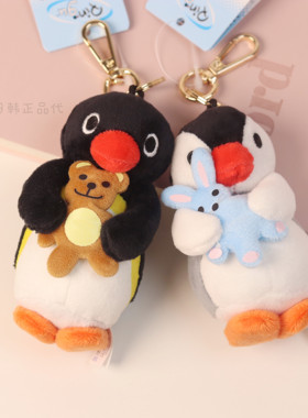 韩国正版pingu企鹅挂件