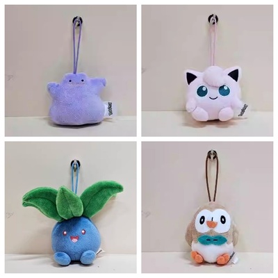 韩国正版宝可梦百变怪毛绒钥匙扣