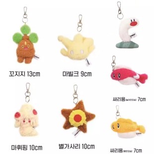 韩国正版代购宝可梦霜奶仙盆才怪宝石海星小仙奶毛绒玩偶挂件