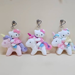 【定金2月】韩国代购三丽鸥独角兽Kitty毛绒挂件玩偶包挂件礼物