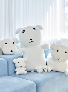 韩国ganadi小白狗小狗挂件公仔