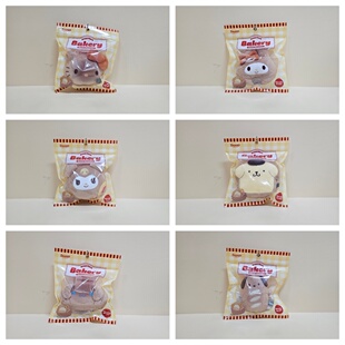 【定金/现货】韩国正版三丽鸥面包贝果kitty库洛米帕恰狗毛绒挂件