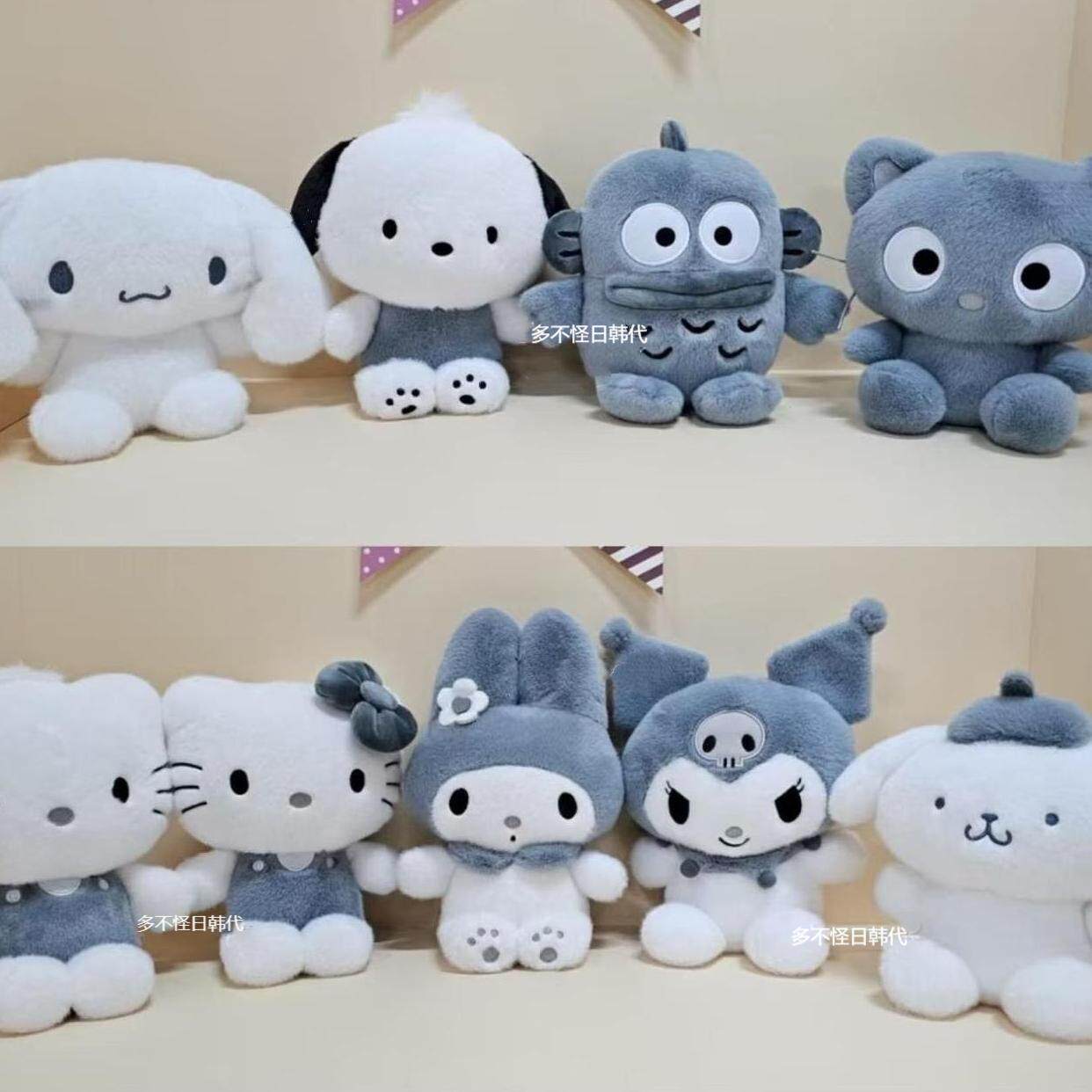 韩国代购三丽鸥灰白系列kitty库洛米巧克力猫毛绒玩偶娃娃礼物