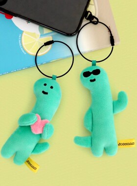 韩国代购JOGUMAN乔古曼绿色恐龙新款基础站姿抱心钥匙扣包挂礼物