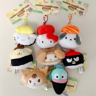 韩国正版三丽鸥寿司kitty挂件