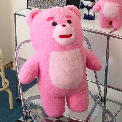 韩国正品BELLYGOM贝利熊玩偶