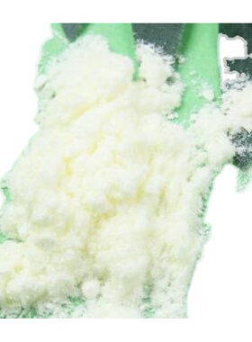 光稳定剂/UV-531/供应紫外线吸收剂/抗紫外线剂/光稳定剂抗老化剂