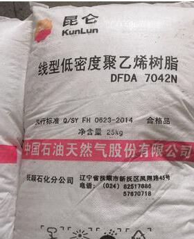 LLDPE 中石化福炼 DNDA-8320