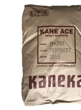 供应 MBS 日本钟渊 B-564 抗冲改性助剂 丁二烯型MBS原料