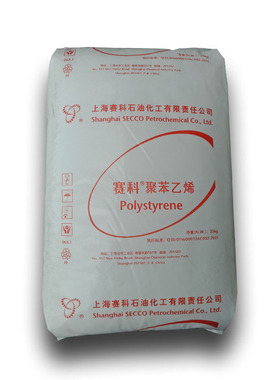 HIPS高抗冲  上海赛科  HIPS 622p   食品级HIPS  抗静电耐老化PS