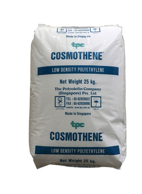 LDPE塑胶原料/新加坡聚烯烃/G812 注塑级 高熔指35 低密度