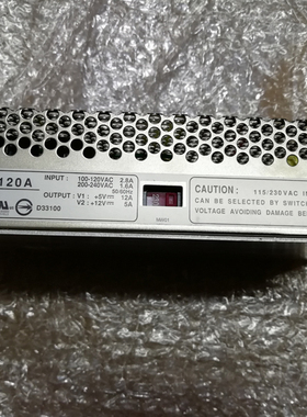 正品现货台湾明纬开关电源D-120A 5V12A12V5A双输出变压器