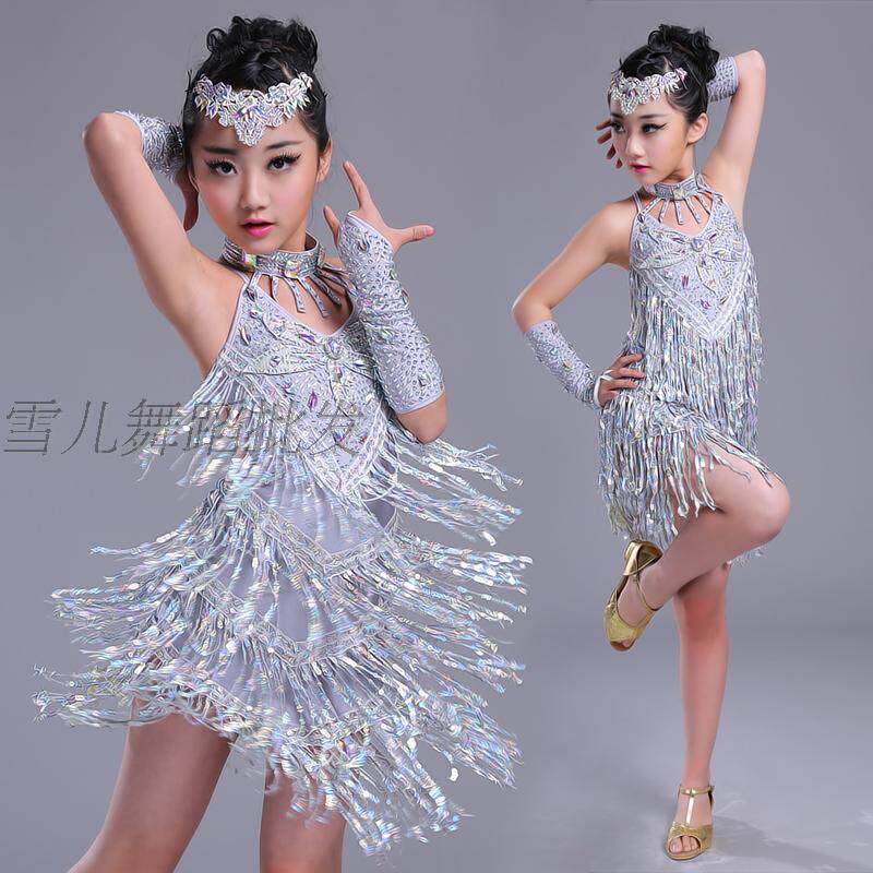 儿童拉丁舞演出服新款少儿拉丁舞裙女童演出表演比赛服装亮片流苏