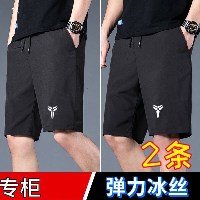 篮球短裤夏季男女美式五分休闲印花网球科比欧文速干外穿训练裤