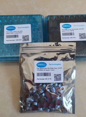 HAMAG 哈迈1.5/2ml钳口样品瓶 11mm铝盖垫 HM-0543HM-3376HM-1211