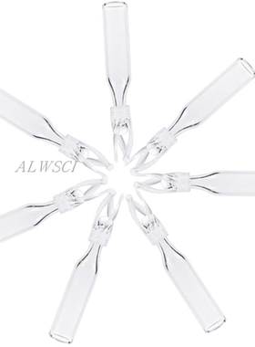 ALWSCI微量内插管C0000070 C0000072 C0000073 C0000074 C0000075