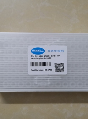 HAMAG 哈迈 9mm 白色PP塑料1.5/2ml螺纹进样瓶  HM-0746 100只/盒