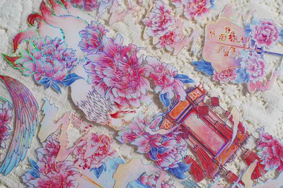 现货 筛骨工作室分装 魔法狂欢夜 灯影牡丹 美神 PET手帐胶带