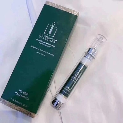 一夜回春MBR紧致嫩肤抗衰德国