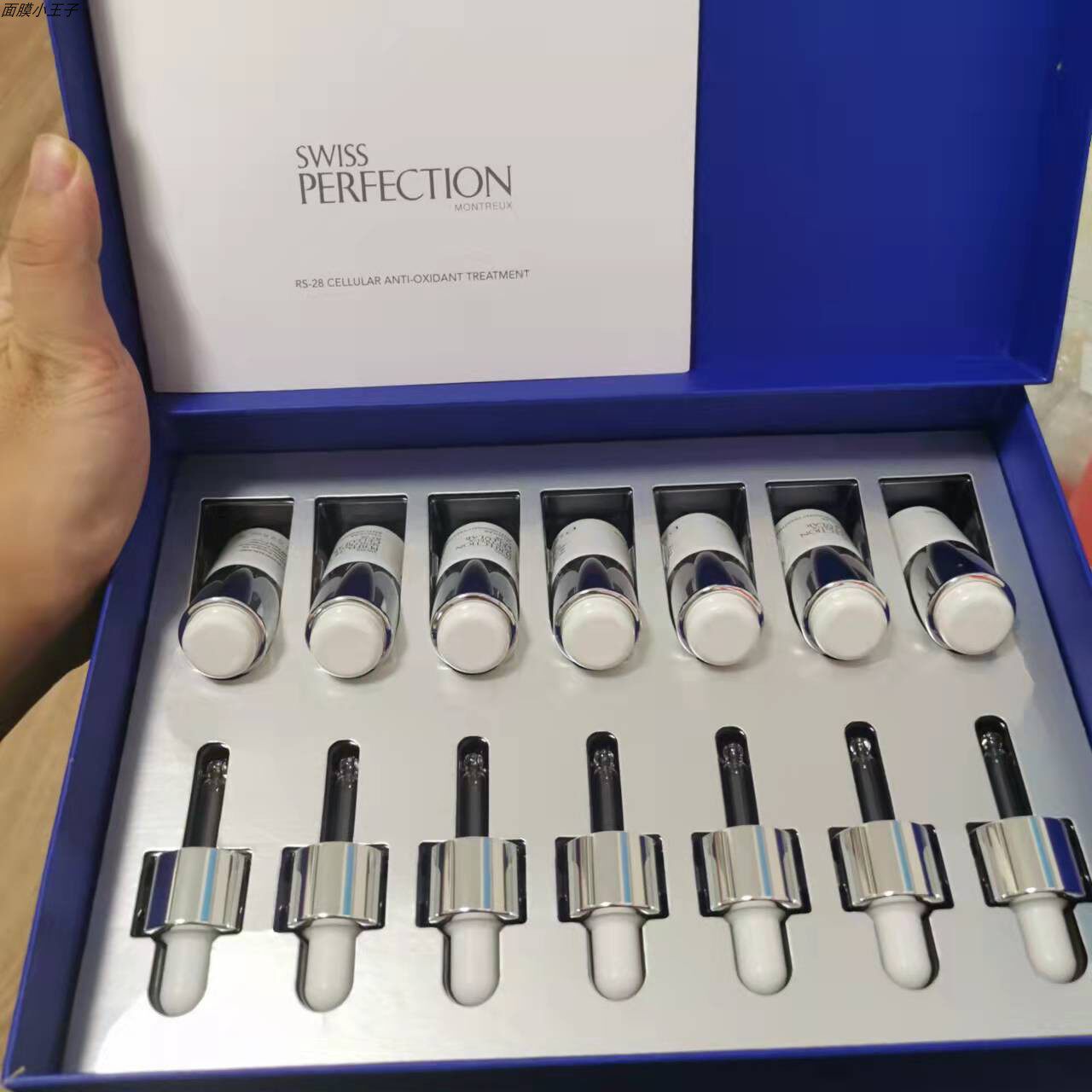 现货咨询惊喜SP柏菲妮牛奶仔活细胞亮白多重抗氧化紧致修护精华