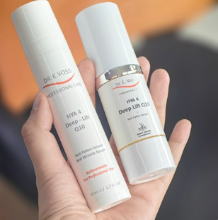 德沃希Q10精华 LIFT 抗氧化提亮肤色HYA DEEP Q10 德国