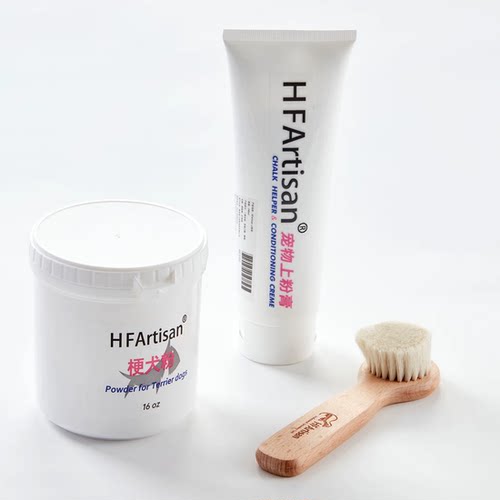 HFArtisan粘粉霜上粉刷拔毛工具
