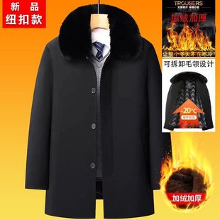 带毛领中长款新款冬季热销棉服加绒加厚商务派克服休闲棉袄加厚男