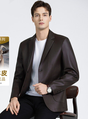 品牌断码潮版西装皮衣男山羊皮休闲单西上衣头层海宁皮西服外套男