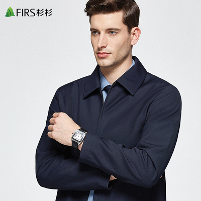 男装干部服翻领薄款夹克男2024春秋新款中年爸爸装商务免烫外套