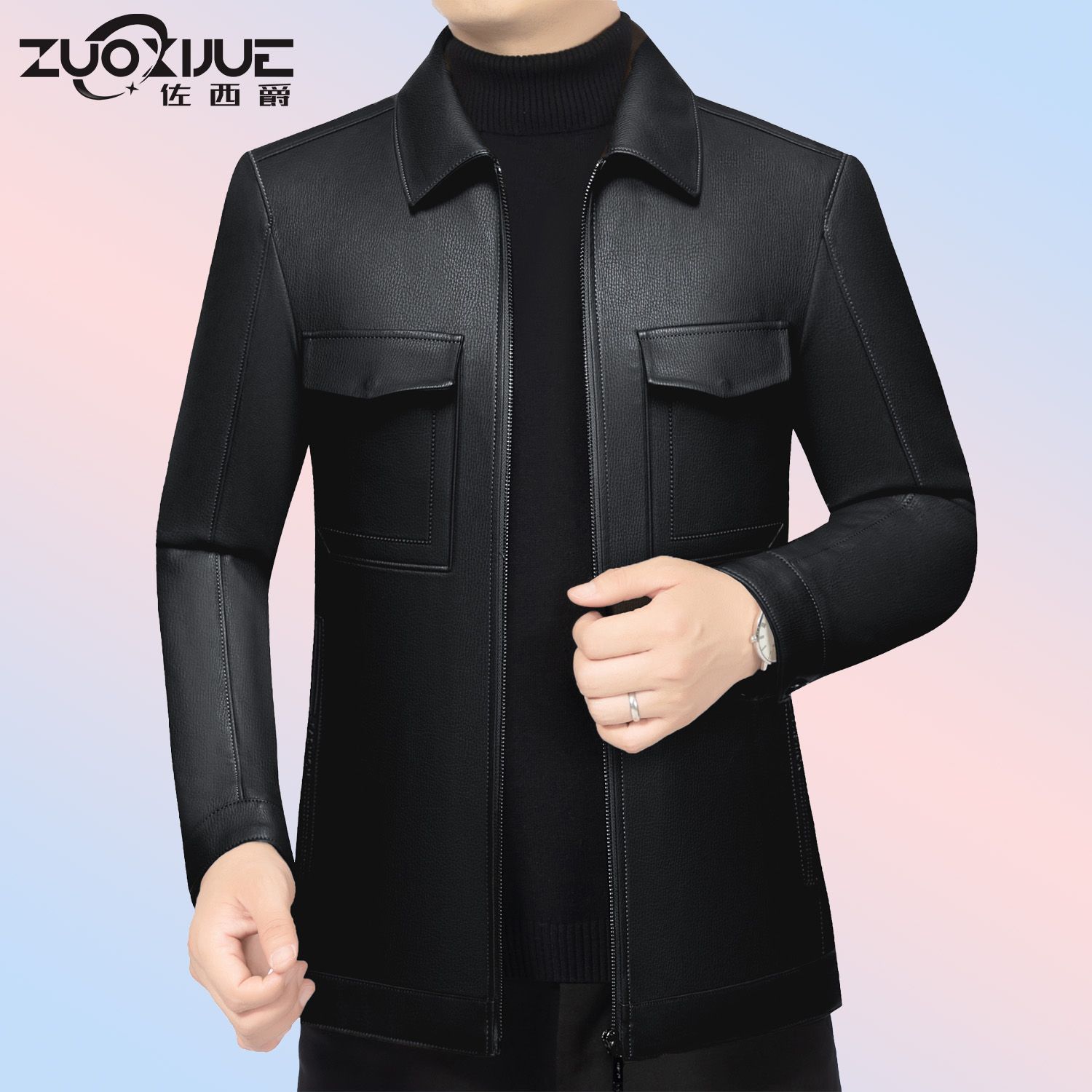 新款高档男士海宁真皮皮衣夹克春秋款绵羊皮翻领商务休闲皮外套潮