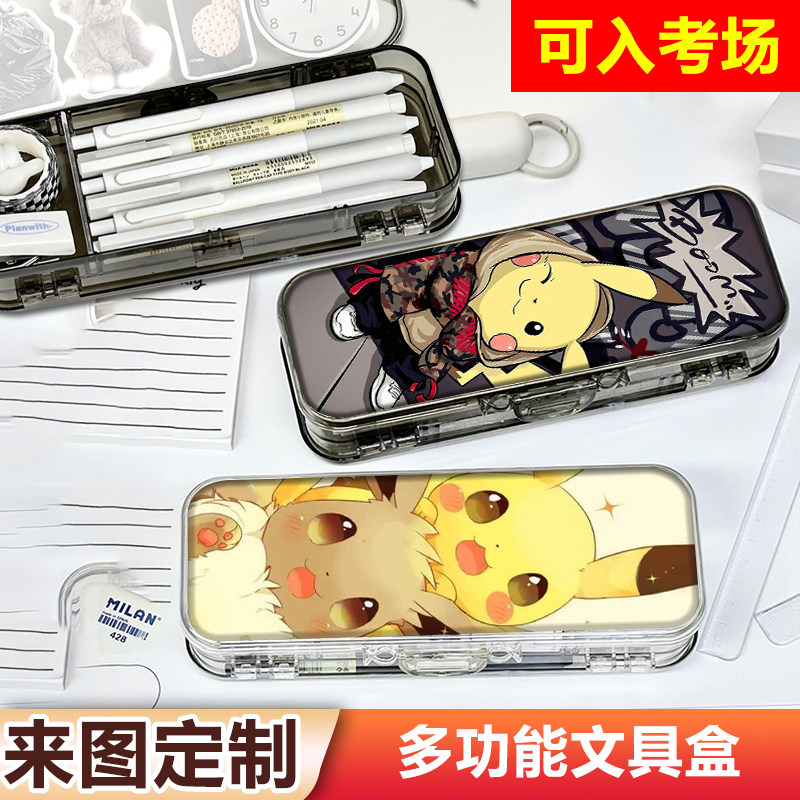 神奇宝贝皮卡丘透明笔盒ins多功能铅笔盒双层大容量文具盒小学生