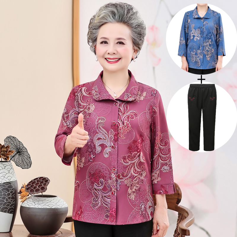老年人60-70-80七分袖衬衫奶奶装