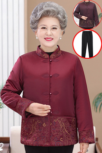 老人棉襖女奶奶冬裝 媽媽外套老太太加厚棉服 女裝 棉衣中老年人大碼