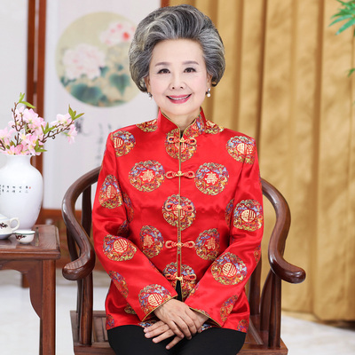 中老年女装冬装棉衣老人过寿生日