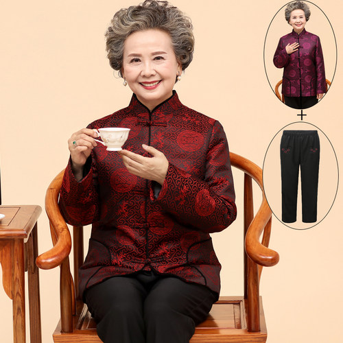 老年人春秋外套80岁唐装衣服