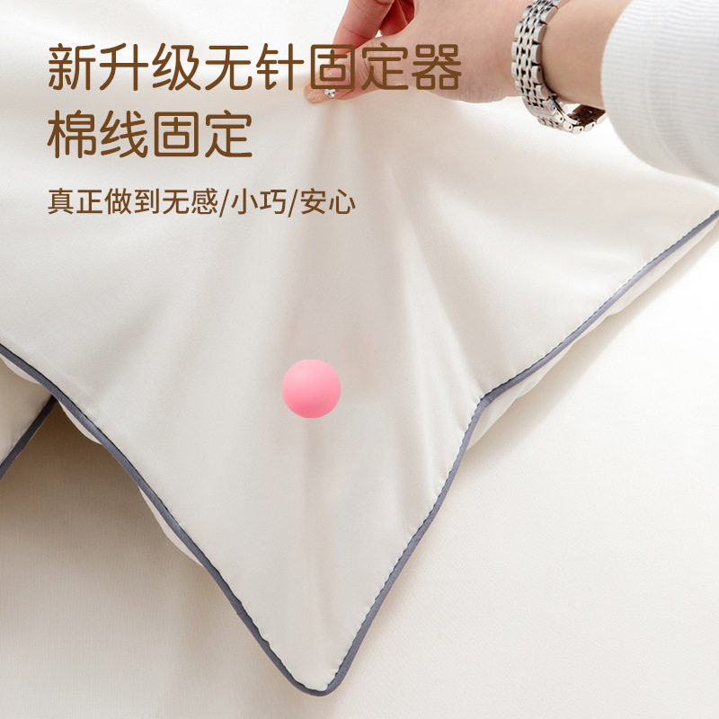 加绒不冰被子固定器家用床单防跑防滑被子角被套棉布钉棉被固定扣