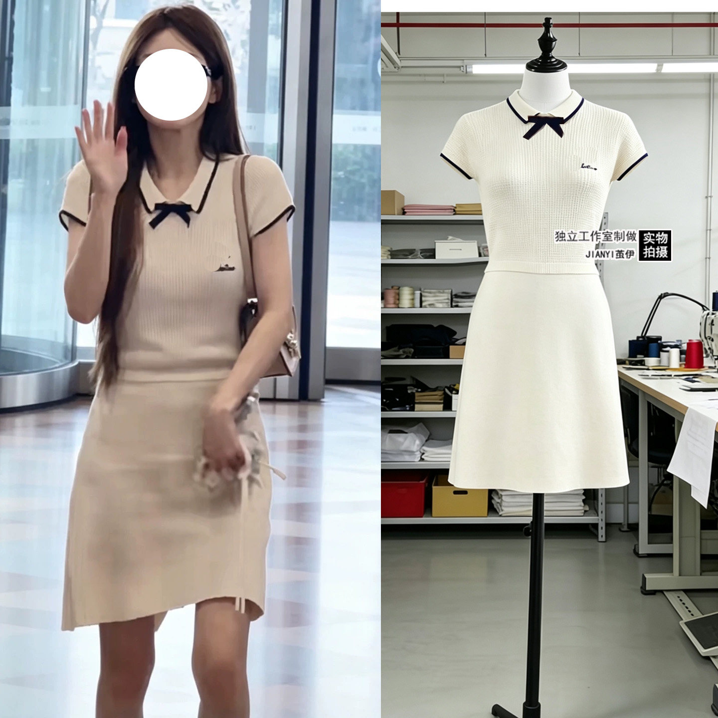 露思同款白色连衣裙女高级感显瘦针织裙polo领蝴蝶结绝美小裙子